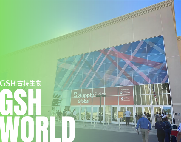 SSG展會圓滿結束，下一站FI EUROPE