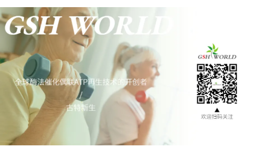 歡迎關(guān)注古特新生微信公眾號(hào)，實(shí)時(shí)更新產(chǎn)品信息