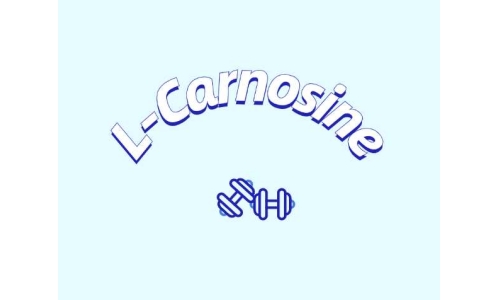 肌肽在食品工業(yè)中的應用前景