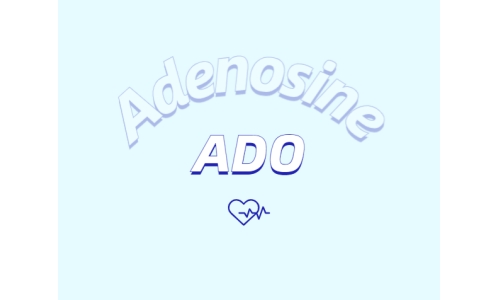 腺苷對臉部有什么影響？